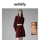 欧时力OCHIRLY 抗起球羊毛毛织两件套显瘦半身裙套装连衣裙冬季毛衣短裙 酒红 M