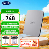 LaCie雷孜 移动硬盘 全新棱镜 1TB Type-C/USB3.2 机械硬盘  2.5英寸 数据恢复服务 外接存储