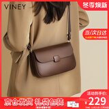 viney新款牛皮斜挎包包女包轻奢小方包单肩生日礼物送女友老婆 【棕色】高级感实用洋气高端腋下包 时尚百搭品牌小众豆腐包