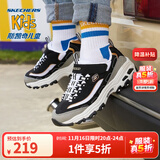 Skechers斯凯奇奶茶熊男女童运动鞋秋冬加绒黑白熊猫鞋大童休闲鞋996212L 212L桑葚可可/BKGD 36