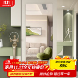 安尔雅 穿衣镜高清超白全身镜子无框粘贴墙卧室客厅试衣镜家用浴室镜