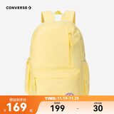 匡威Converse儿童书包休闲简约男女童纯色运动双肩包