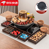 祥业围炉蒸煮茶壶烤奶罐罐壶电陶炉烤盘家用室内茶炉煮茶壶茶具家用 电陶炉+窑变侧把壶(带盖)+茶托