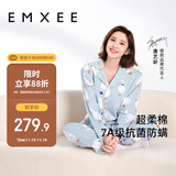 嫚熙（EMXEE）月子服春秋产后哺乳孕妇睡衣居家外出可外穿哺乳睡衣套装家居服L