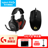 罗技（G） G331有线游戏耳机立体声电竞音乐头戴式CF 吃鸡耳麦听声辨位送男生男友礼物 G331+G102黑