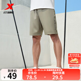 特步梭织五分裤男夏季新款跑步裤户外速干衣透气t恤衫短袖短裤 椰树棕-短裤 XL