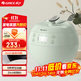 格力（GREE）电饭煲小电饭锅 迷你电饭煲1-2-3人 家用智能多功能煮饭煮粥煲汤2L小型单人食 GDF-2001Ce