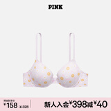 维多利亚的秘密 PINK 圆盘胸内衣1690性感光面无痕舒适聚拢3/4罩杯外扩文胸 5YJ6轻语紫/雏菊-聚拢 11201690 70B （32B）