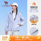 骆驼（CAMEL）薄绒风衣女户外防泼水修身梭织外套 J23CAYL6066 薇紫色 XXL