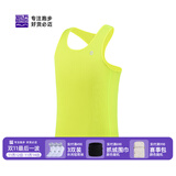 必迈新款跑步运动训练背心健身吸汗轻薄工字背心吸湿排汗 荧光绿【男】 L