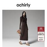 欧时力OCHIRLY抗起球羊毛针织连衣裙长款优雅季新品通勤松弛感新 深啡 L