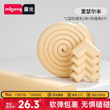 曼龙宝宝防撞条防磕碰桌子窗户保护包边家用墙角门边防撞角里瑟尔米