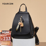 意尔康校园书包大容量户外背包旅行包恐龙挂饰女士双肩包生日礼物黑色