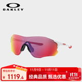 OAKLEY球面镜片无框骑行太阳镜护目镜男女0OO9313-04 尺寸38官方正品