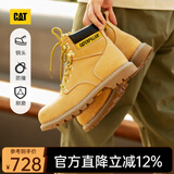 CAT卡特经典大黄靴马丁靴男士牛皮钢头防撞固特异耐磨高帮鞋P89162 黄色 44