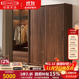 格雅木语黑胡桃木推拉门衣橱茶色玻璃两门带抽带灯组合实木大衣柜卧室家具 实木门衣柜+玻璃柜门衣柜