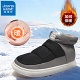 真维斯（Jeanswest）雪地靴男鞋冬季加绒保暖男靴子休闲厚棉鞋子 黑灰加绒 38-39