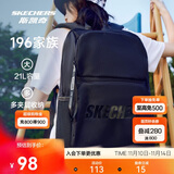 斯凯奇书包大容量电脑包运动旅行大学生双肩包男女生初中高中生背包