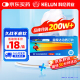 [艾时达] 盐酸达泊西汀片30mg*3片/盒