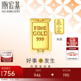 潮宏基宝护金砖足金黄金转运珠手链送妈妈送女友生日礼物 小金砖手绳款