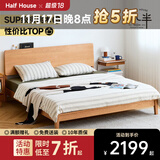 小半（HALF HOUSE）实木床双人床北欧日式小户型卧室简约樱桃木床家具1.5*2米稳稳床