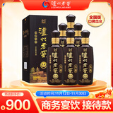 泸州老窖 蓝花瓷头曲 柔和 浓香型白酒 52度 500ml 6瓶 整箱