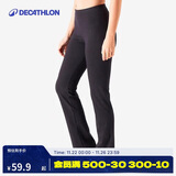 迪卡侬速干运动裤女春秋季针织卫裤瑜伽休闲裤黑色2XL-2455326