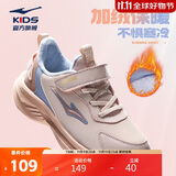 鸿星尔克（ERKE）童鞋鸣鸥2.0男女童加棉跑鞋儿童保暖棉鞋芍药粉/粘土粉26