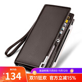 WILLIAMPOLO情人节礼物保罗钱包男长款头层牛皮男士钱包拉链卡包 手拿包 咖啡色