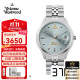 Vivienne Westwood西太后手表碎冰蓝女表石英表生日礼物送女生情侣表送老婆 碎冰蓝 JDVV261LBLSL
