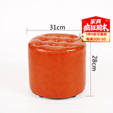 竹思乐实木布艺小凳子家用矮凳墩门口换鞋凳沙发凳成人休闲方凳 【PU皮圆凳】橙红色实木凳