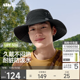 蕉下（beneunder）遮阳帽子男渔夫帽防晒帽钓鱼帽太阳帽登山帽防泼水TS730黑