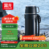 富光保温壶304不锈钢大容量保温暖水瓶车载真空户外旅行壶便携2000ML