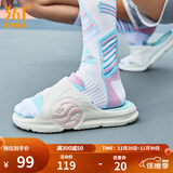 361°拖鞋男女AG运动凉鞋软弹耐磨居家防滑运动拖鞋涉水情侣拖鞋沙滩鞋 羽毛白/浅青色【女】 37