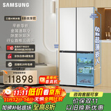 三星（SAMSUNG）AI神冰箱8系优享款 501L四开门十字门三循环超薄零嵌离子除菌 国家补贴 白 RF50DG515101SC