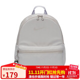 耐克（NIKE）儿童双肩包 小巧玲珑旅行包书包休闲包DR6091-078 苍野灰