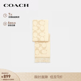 蔻驰（COACH）【品牌直供】男女同款经典LOGO印花C纹流苏绵羊毛围巾裸色CU807