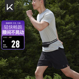Keep运动腰包多功能轻便跑步手机包户外运动健身装备迷你防水小包