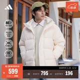 adidas 拒水防泼防风保暖鸭绒羽绒服面包服男女同款阿迪达斯官方   汉玉白   M