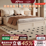 何家匠 床 双人床 ENF级欧松板高箱储物床气压收纳床带夜灯主卧婚床 【侧抽】单床 1.8*2.0米【夜灯款-ENF欧松板】