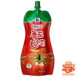 味好美（McCormicK） 调味酱/酱料番茄酱 番茄沙司挤挤装 330g 意大利面酱披萨酱
