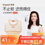 世喜硅胶围兜婴儿吃饭防水罩衣宝宝辅食围嘴口水巾儿童防溅衣学生餐具