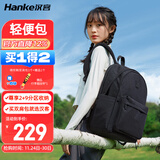 汉客双肩包大容量男电脑包女背包19.6升石墨黑商务差旅通勤户外休闲包