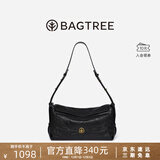 BAGTREE【明星同款】包包树奶盒包新腋下植鞣皮单肩斜挎通勤枕头hobo女包 中号-檀黑色 高级小众