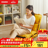 家逸毛毛虫懒人沙发可调节加厚床上靠背座椅阳台飘窗椅单人沙发榻榻米