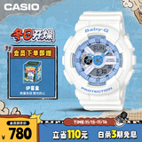 卡西欧（CASIO）手表女士BABY-G学生运动电子初中学生日韩表送女友BA-110XBE-7A