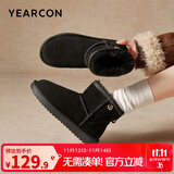 意尔康女靴雪地靴女士棉鞋冬季加绒加厚东北抗寒妈妈中筒短靴子 黑色 加绒 【靴筒羊毛内里】 37