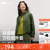 蕉下（beneunder）外套女万粒绒秋季保暖贴肤柔软户外PM122深竹绿S