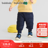巴拉巴拉婴儿羽绒裤宝宝高腰护肚长裤男女童冬装2025新款保暖时尚束脚裤 深蓝小兔-灰鸭绒 120 cm-充绒量39g