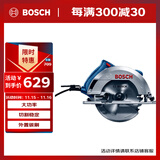 博世（BOSCH）GKS 140 手持式木工电圆锯切割机（含锯片）